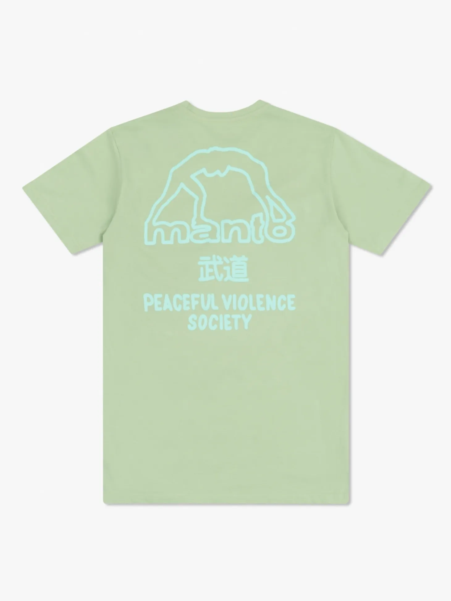 MANTO t-shirt SOCIETY 25 lime