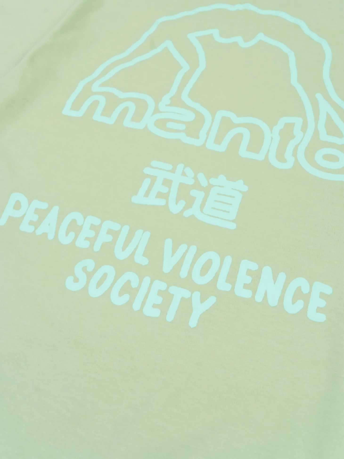 MANTO t-shirt SOCIETY 25 lime