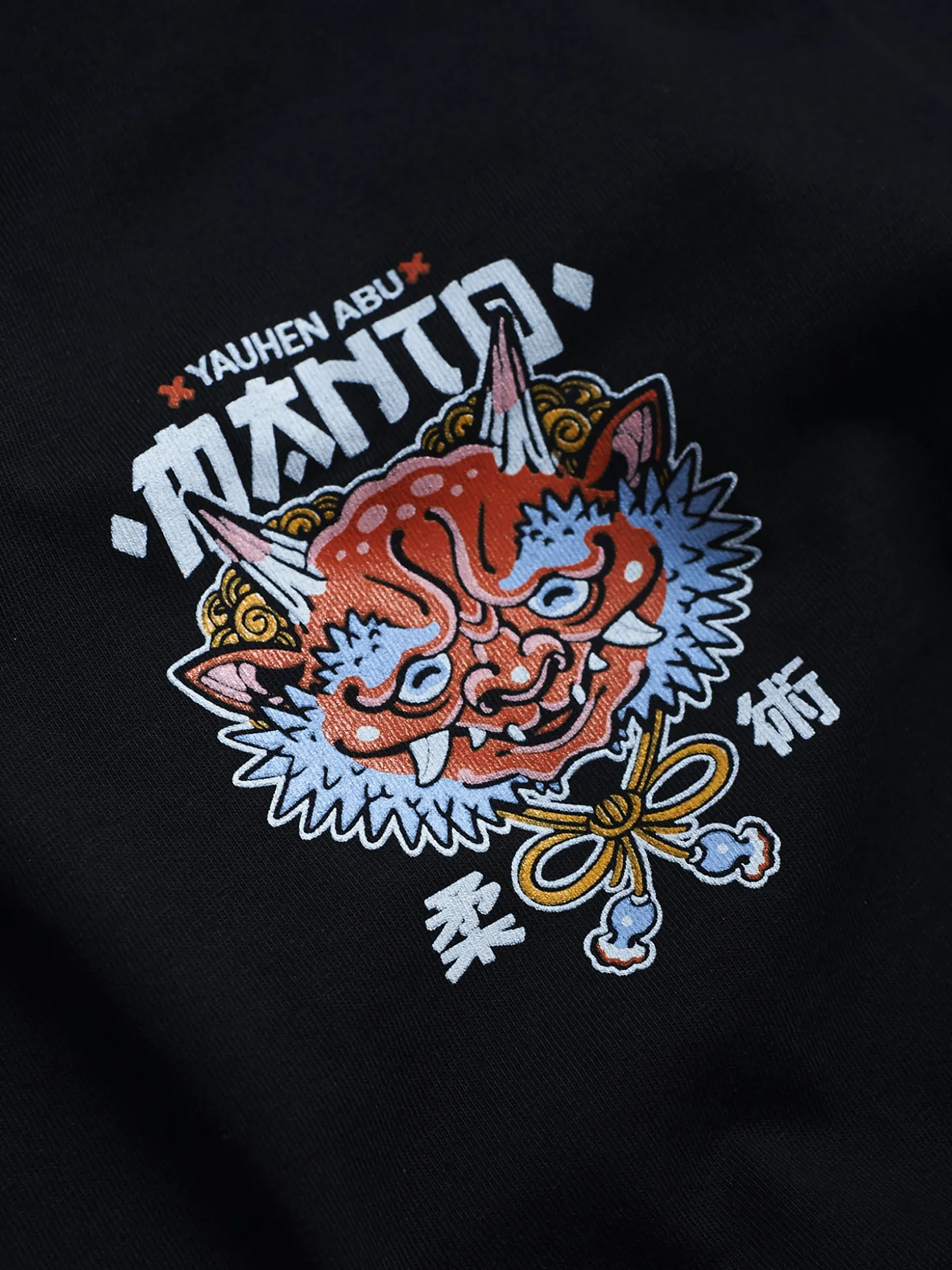 MANTO x Yauhen Abu t-shirt ONI schwarz